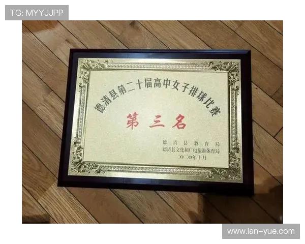 广州排球队在排球灵活性排行榜中荣获第三名展现实力与潜力