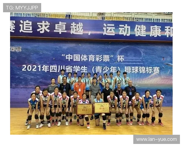 排球心理素质评比揭晓上海排球队荣登第八名榜单