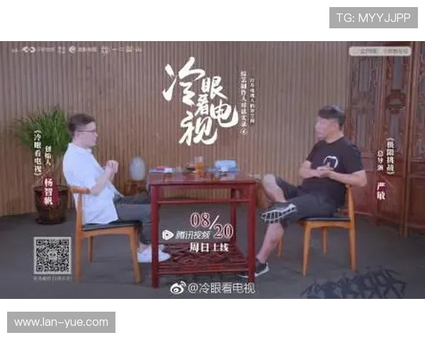 极限挑战与人生哲学：周军的深度对话与运动探索之旅