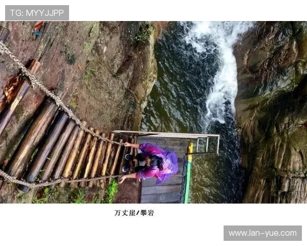 武汉攀岩队心理素质探讨:挑战自我与团队协作的心路历程 武汉攀岩队心理素质探讨:挑战自我与团队协作的心路历程