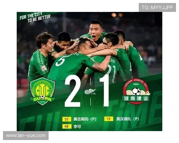 西安篮球队强势领跑全国锦标赛积分榜积分达到55分展现冠军实力