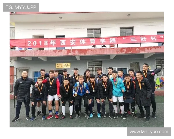 赛后分析：重庆足球队与西安足球队的战术灵活性与应变能力探讨