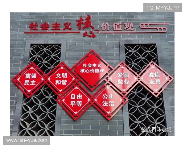 代怀博:探索新兴科技与传统文化的完美融合之路 代怀博:探索新兴科技与传统文化的完美融合之路