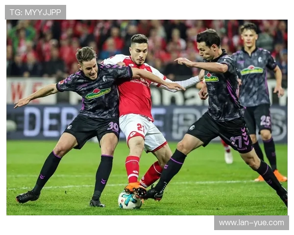 弗赖堡与美因茨精彩对决直播全程回顾与分析