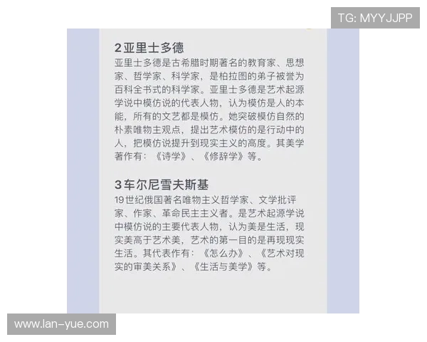 李安：从东方到西方的电影大师如何塑造全球影坛的独特视角与艺术风格