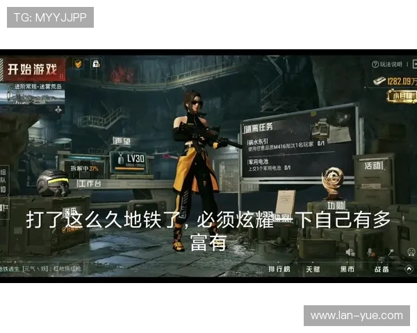 和平精英专题深入分析WE战队心理素质对比赛表现的影响与提升策略